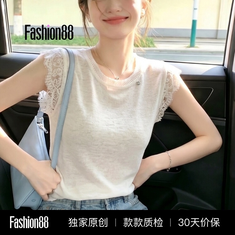 Short-Sleeve Lace Patchwork Knit T-Shirt for Women, Summer 2026 New Trendy Age-Reducing Sleeveless Top Tank Short-Sleeve Lace Patchwork Knit T-Shirt for Women, Summer 2026 New Trendy Age-Reducing Sleeveless Top Tank