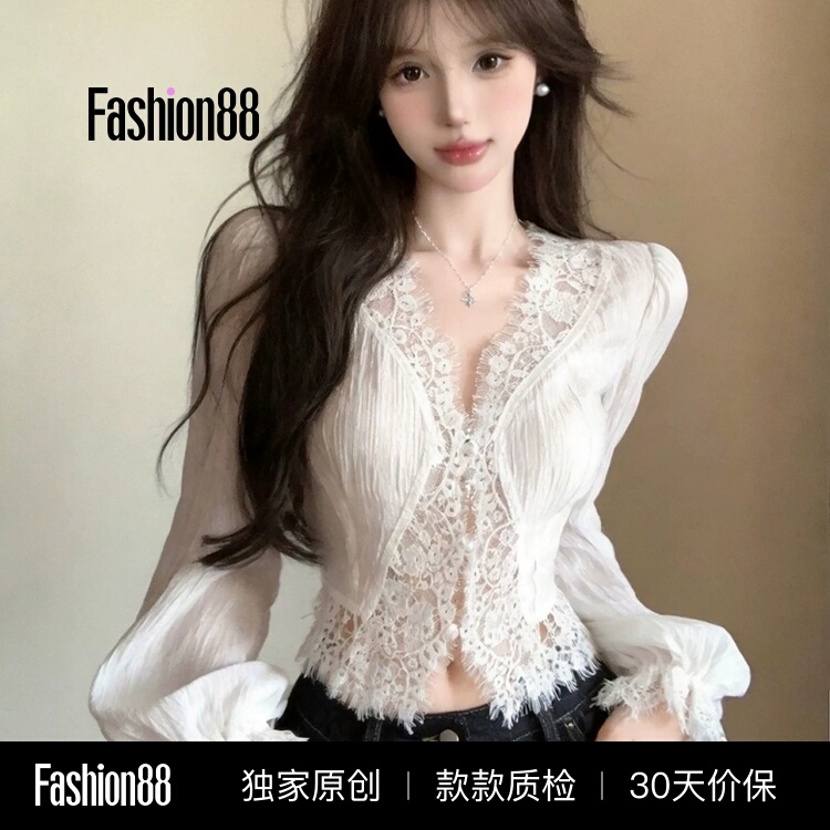 Lace Patchwork Puff Sleeve Shirt for Women, 2026 Autumn Pure Desire Spicy Girl Sexy Unique Stunning Long Sleeve Shirt for Women