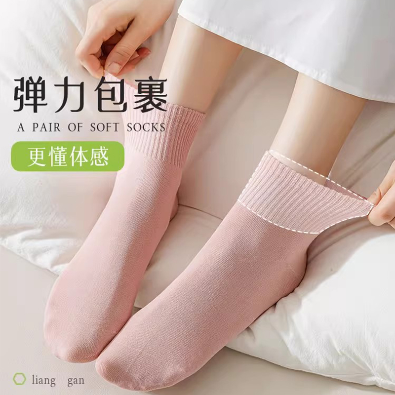 短袜子店铺在淘宝上怎么运营才能赚到钱？2025年新玩法揭秘