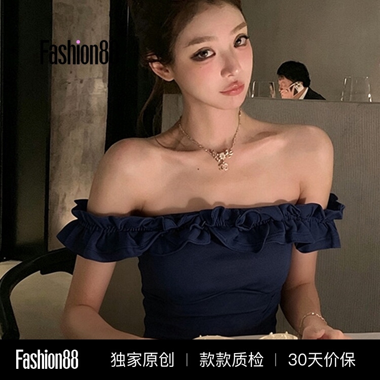 Pusuyode Lace Off-Shoulder Vest for Women, Summer New Style, Elegant Mature Style, Slim Fit, Waist-Cinching, Sleeveless Top