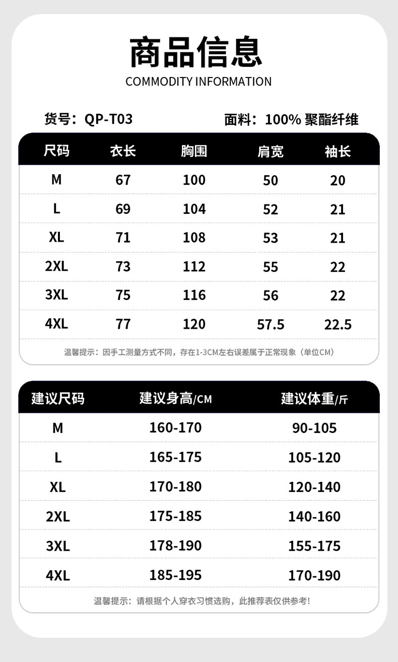 O1CN01uVkEO22L7T0ZryQca_!!3357549645.jpg