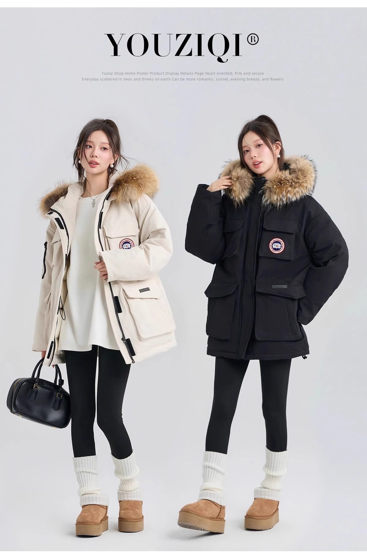 唐狮 DESSO 德索 24年冬季 情侣款加厚大毛领工装羽绒服 淘宝优惠券折后￥158包邮(￥568-410) 多色可选