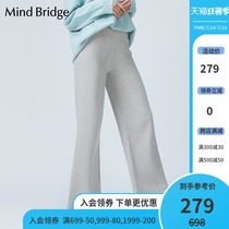 Mind Bridge winter new casual pants Womens straight wide leg pants loose pants MTPT723A