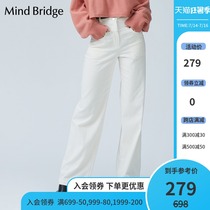 Mind Bridge casual pants straight loose womens pants Baijia good winter new MTPT722A