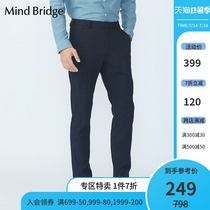 MindBridge autumn new casual pants mens business straight casual pants trend pants MTPT6101