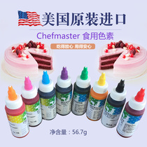 US imports chefmaster oily pigment baking edible liquid mousse cake sandblasted with oil-soluble