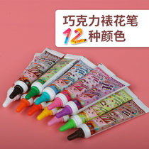 Thousands of words of chocolate framed flower pen 20g birthday cake writing pen drawing line eyes edible baking color