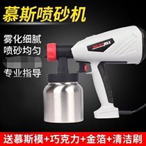 Mousse Sandblasting Machine Baking Style West Point Dessert Cake Spray Sand Small High Pressure Home Chocolate Spray Gun Commercial