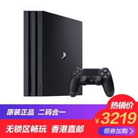 Sony Sony PS4 Pro console giải trí gia đình somatosensory game console 1TB Đen tay cầm logitech f710