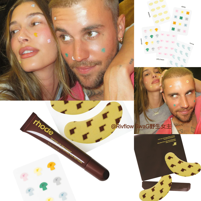 Meidai Rhode X the Biebers Collaboration Bieber Couple Lipstick/Acne Patch/Eye Patch