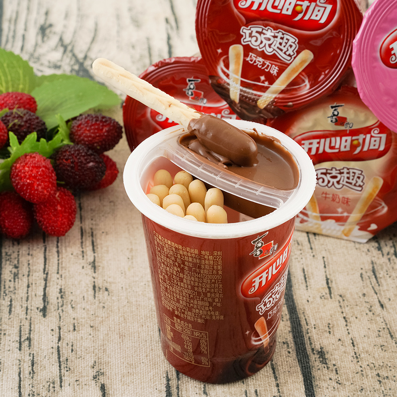 Happy time with fun time Kinterest 25g Single cup Loaded Milk Chocolate Strawberry Dip Sauces Finger Biscuit Snacks