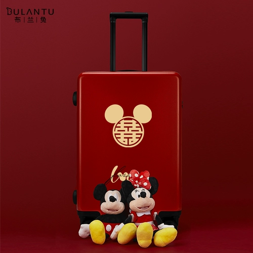 Красный универсальный чемодан, вместительная и большая коробка, 20 дюймов