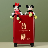 Сладкая любовь