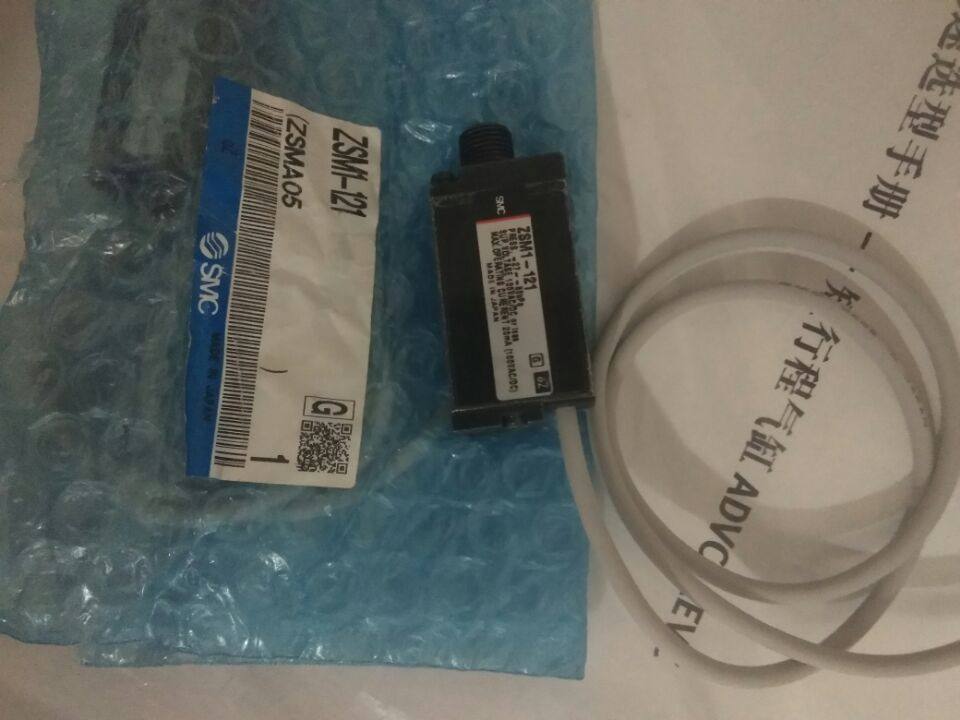 New SMC solenoid valve IS1000-01-X201 IS1000-F01-X201