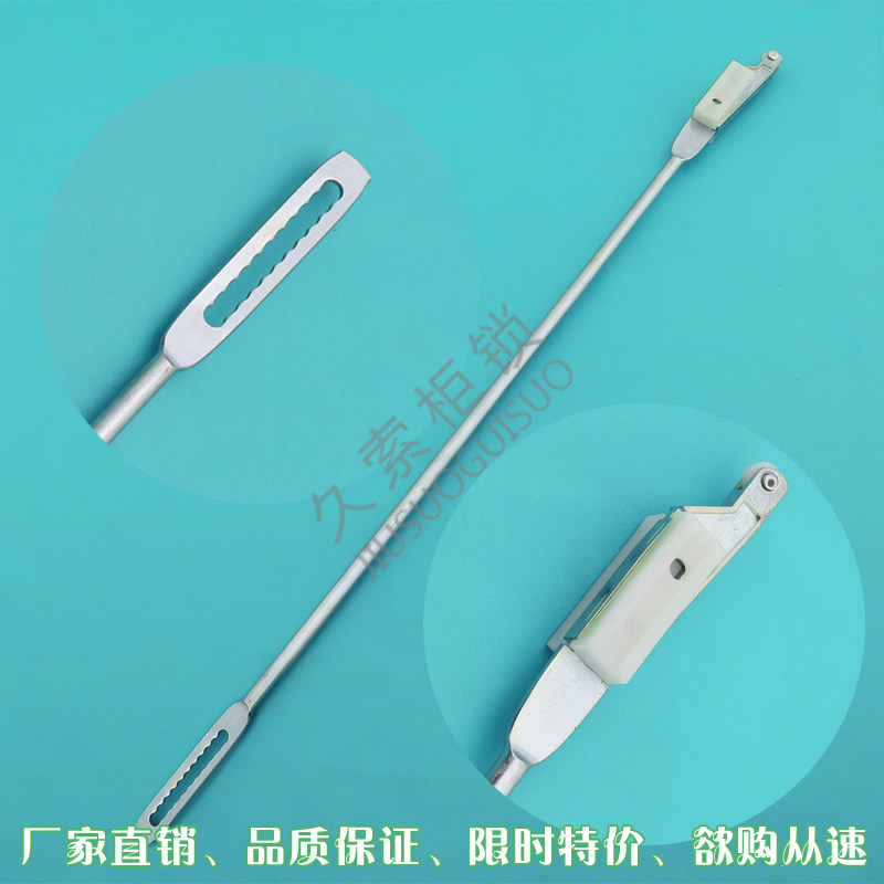 Real shot LG002-2 lock Rod lock Rod accessories 821 flat internal teeth distribution cabinet box accessories XAV61