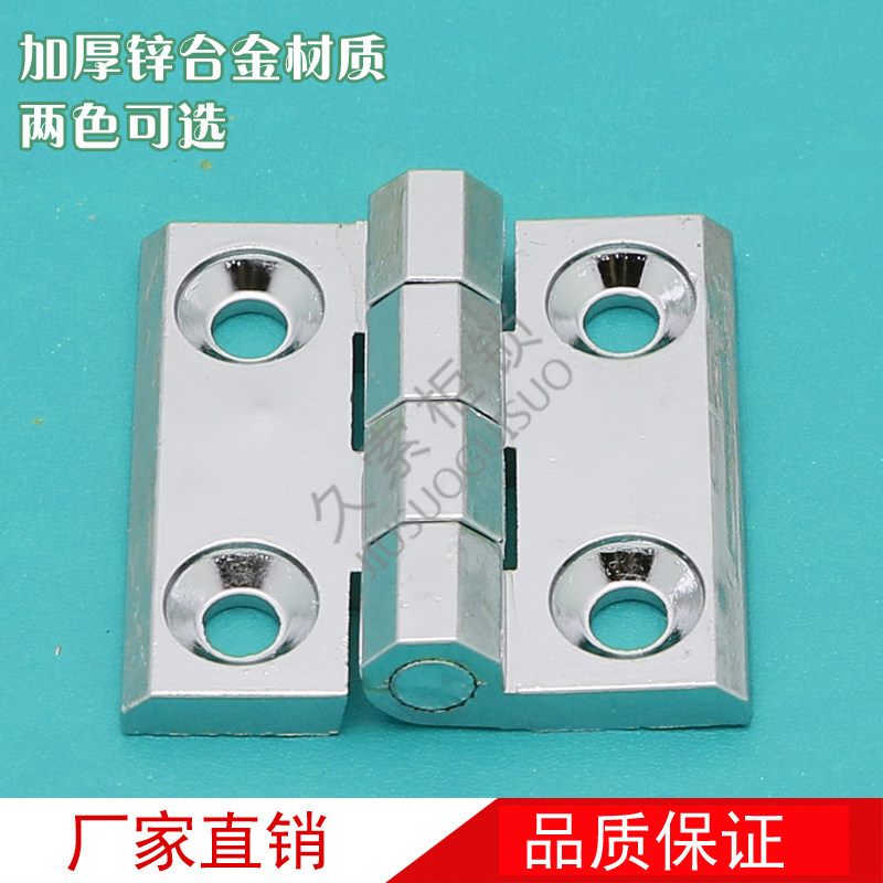 CL226-2 Mechanical Distribution Cabinet door hinge 50X50X6 Distribution Cabinet Cabinet Industrial Cabinet hinge