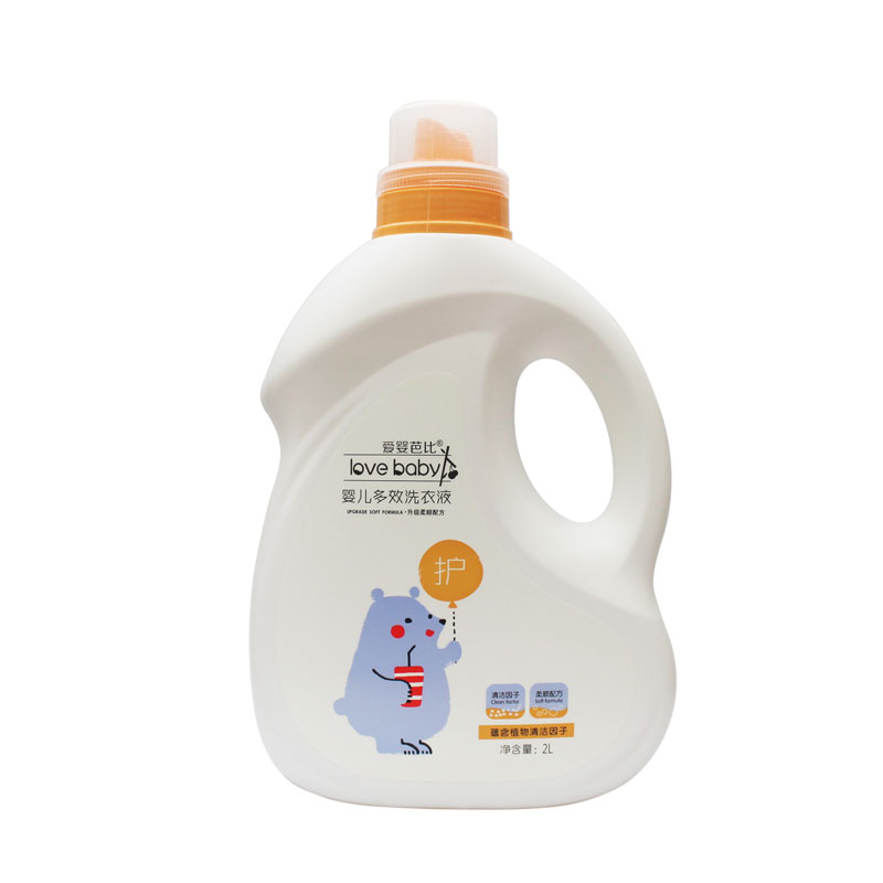 Baby-loving Barbie baby multi-effect laundry liquid 2L baby baby laundry liquid plant antibacterial anti-mite antistatic