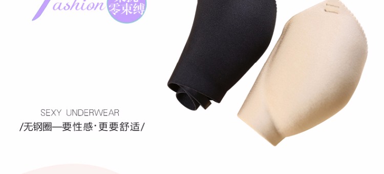 Đồ lót CC làm đẹp trở lại áo ngực không có vòng thép mùa hè gợi cảm của sinh viên bên bờ biển mùa hè đen mịn màng bikini bikini 1 mảnh