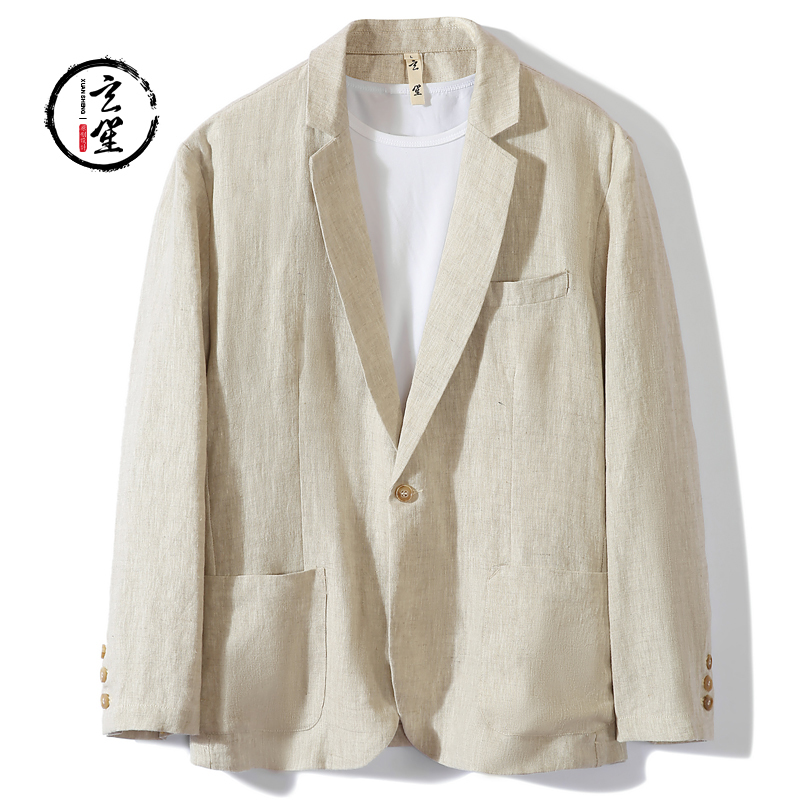 Pure Linen Suit for Men, Young and Middle-Aged, New Spring and Autumn Business Casual Solid Color Cotton-Linen Single-Breasted Jacket for Men