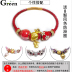 (snap bạc mờ) có thể đeo hạt chuyển vàng 3D cứng chuỗi hạt vòng tay hạt thủy tinh nam và nữ đôi tay dây đơn giản vòng tay bạc nữ Vòng đeo tay Clasp