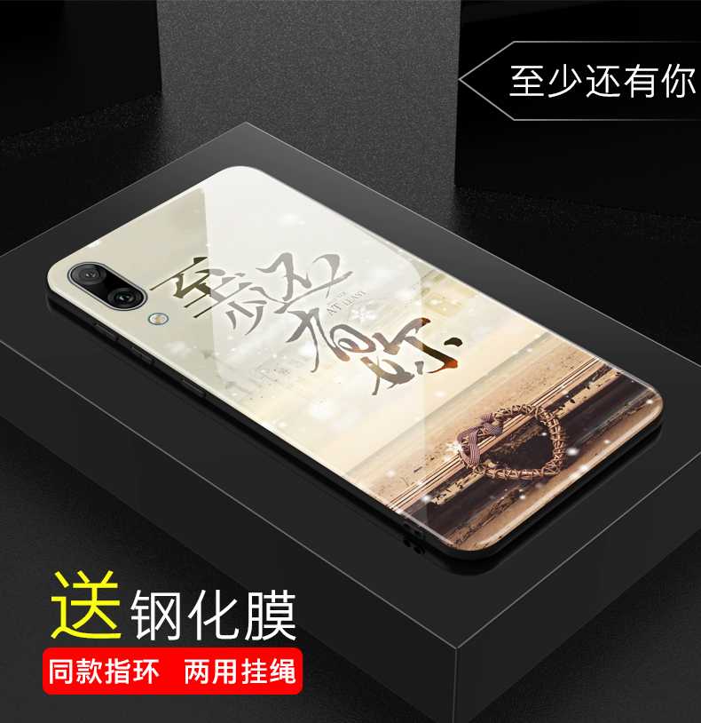 Huawei thưởng thức 9 vỏ điện thoại di động thưởng thức 9 lớp vỏ bảo vệ bằng kính cường lực dub-al10 / al20 Hãy tưởng tượng 9 lớp vỏ cứng bằng silicon chống vỡ toàn bộ vỏ gương cá tính sáng tạo dễ thương cho nam và nữ thủy triều đỏ - Phụ kiện điện thoại di động op lung iphone 6