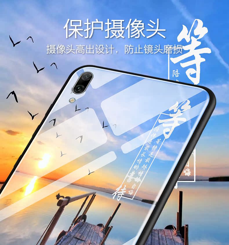 Huawei thưởng thức 9 vỏ điện thoại di động thưởng thức 9 lớp vỏ bảo vệ bằng kính cường lực dub-al10 / al20 Hãy tưởng tượng 9 lớp vỏ cứng bằng silicon chống vỡ toàn bộ vỏ gương cá tính sáng tạo dễ thương cho nam và nữ thủy triều đỏ - Phụ kiện điện thoại di động op lung iphone 6