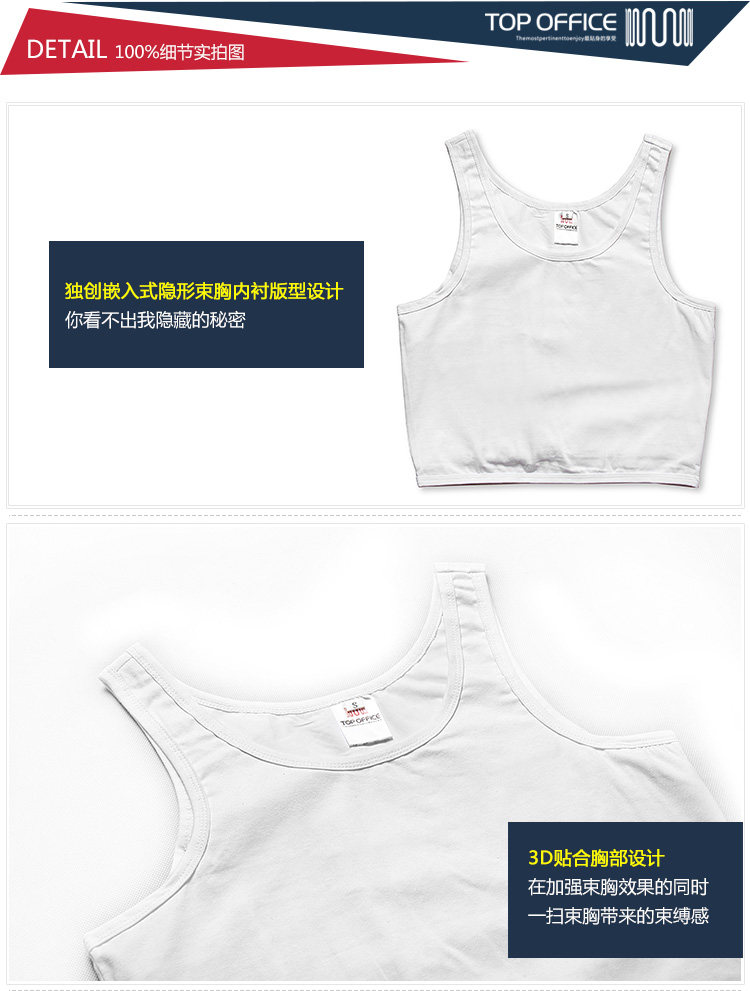 Body TOP OFFICE en coton - Ref 648853 Image 17