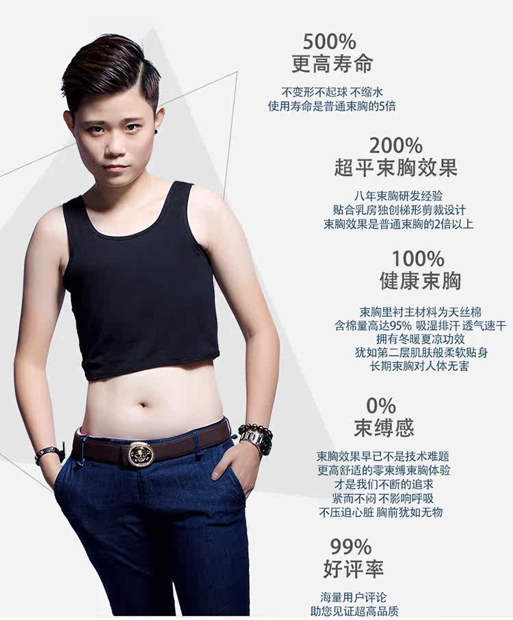 Body TOP OFFICE en coton - Ref 648853 Image 12