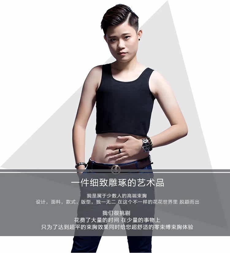 Body TOP OFFICE en coton - Ref 648853 Image 6