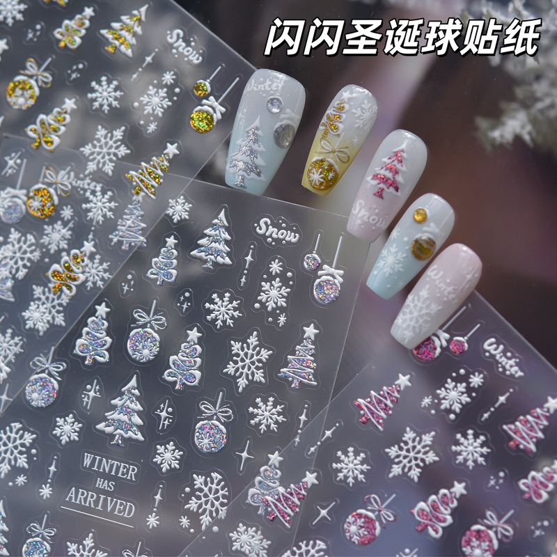 New Winter-Themed Nail Stickers with Multi-Color Glitter, 3D Christmas Tree, Snowflakes, and Hanging Balls for DIY Nail Decoration New Winter-Themed Nail Stickers with Multi-Color Glitter, 3D Christmas Tree, Snowflakes, and Hanging Balls for DIY Nail Decoration