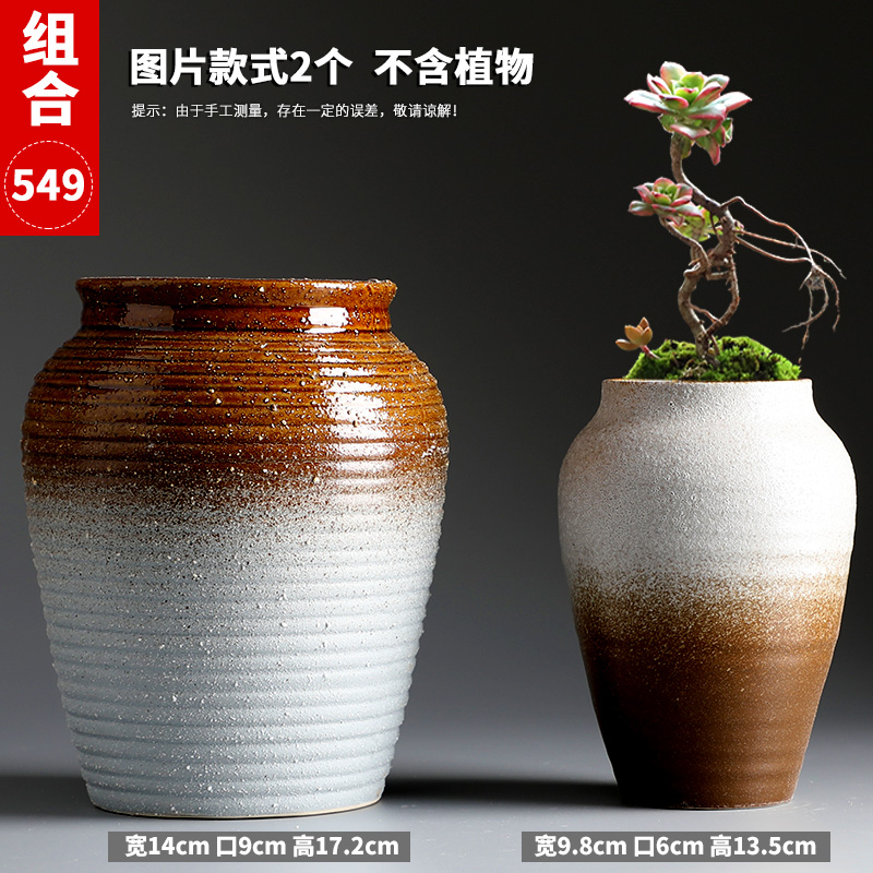 Fleshy flowerpot breathable meaty plant purple orchid rose high heavy ceramics, pottery specials mage flowerpot
