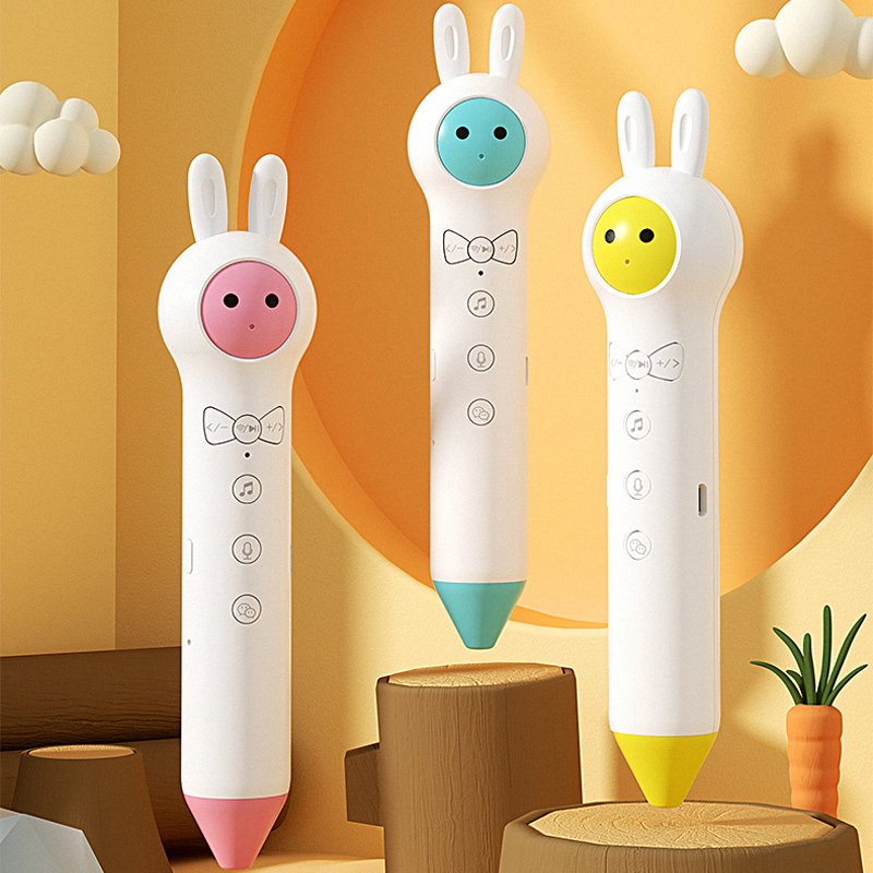 School Hall Point Reading Pen (Single Pen) General English Early Education for Children (Excluding Books)