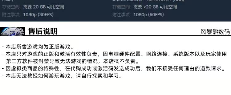 PC正版Steam奇迹时代4 Age of Wonders 4 国区激活码CDKEY 土耳其 阿根廷俄罗斯区代充 标准版 白金版