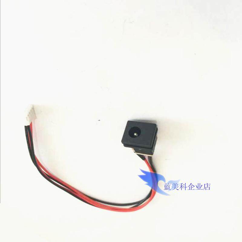 Lehua Dingko General Drive Board DC Power Head DC Head Liquid Crystal Electric Input Wire Connecting Wire