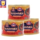 Тушеная свинина 340g*3 банка