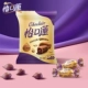 Шоколад со вкусом лесного ореха 4 пакетика