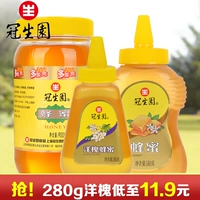 Шанхай Гуансенг сад мед меда Pure Baihua Mochi Honey Rinsen Farm Pure Bee Pine Grapefruit Tea 900G*2 бутылки