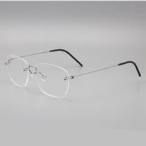 Only 3G chills with Linde frameless boxless round frame ultra-light glasses frame with myopia anti-blue color discoloration