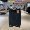 Товары от 娇君正品运动商城