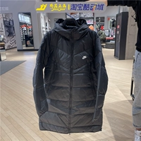 Nike, зимний пуховик, длинная удерживающая тепло спортивная толстовка с капюшоном, 2022, средней длины