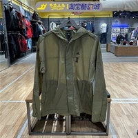 Adidas, ветрозащитная спортивная одежда для защиты от солнца, куртка
