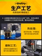 긴 블레이드 탭 스레드 연장 필라멘트 탭 M3M4M5M66M10M12 블레이드 길이 40mm 50mm 블레이드 길이 100mm