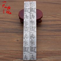 Antique collection antique The Republic of China Miao Yin calligraphy Zhenzhen white copper pressure ruler pattern is exquisite for years