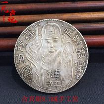 Silver dollar Real Silver Silver Dollar Silver Dollar Silver round real silver silver coin foot old birthday star handmade tooth silver dollar