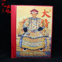 Silver dollar silver coin collection Yuan Datou silver dollar Qing 12 Emperor Silver Dollar 12 sets silver dollar iron silver dollar