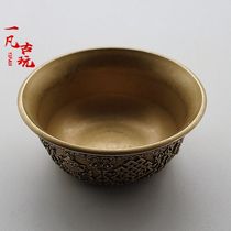 Antique brass bowl Auspicious Eight Treasure pattern solid large ornaments