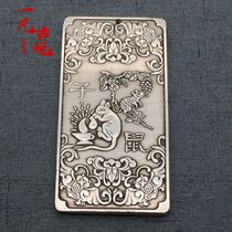 Antique white copper mouse born safe transshipment twelve Zodiac token pattern exquisite hand