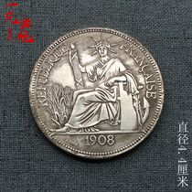 Antique silver dollar 1908 France sitting on foreign copper silver plating diameter of about 44 can be blown Longyang Yuan Datou silver dollar