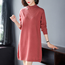 Autumn and winter size womens wear thin age age knitwear sweater sweater dress fat mm belly covering bottom A- line dress