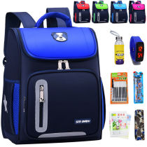 School bag boysboys 2021 new children men and women one 23 to six grades minus negative care spine light and waterproof